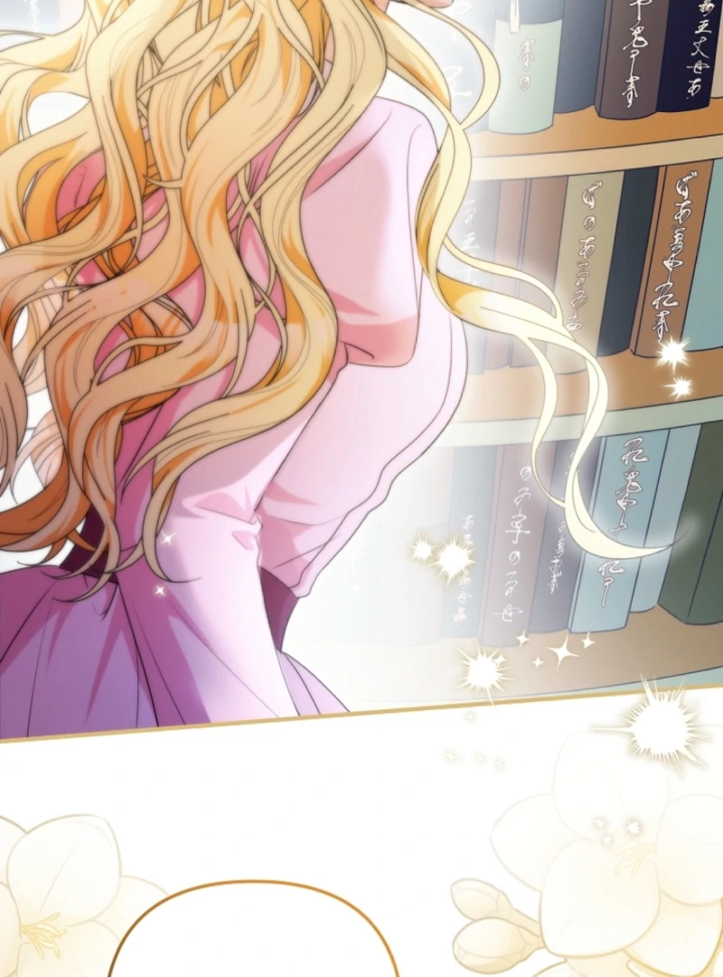 Let’s Divorce, Not Obsess! Chapter 1 - Page 52