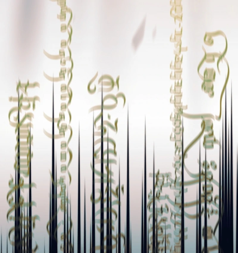 Let’s Divorce, Not Obsess! Chapter 1 - Page 58