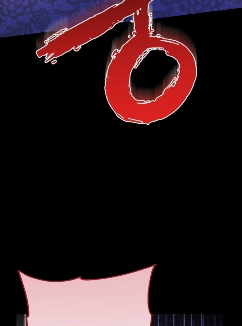 Let’s Divorce, Not Obsess! Chapter 1 - Page 63