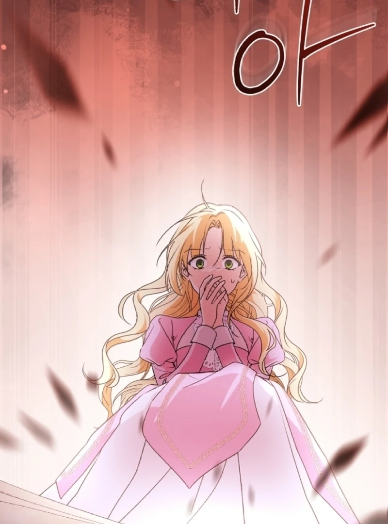 Let’s Divorce, Not Obsess! Chapter 1 - Page 68