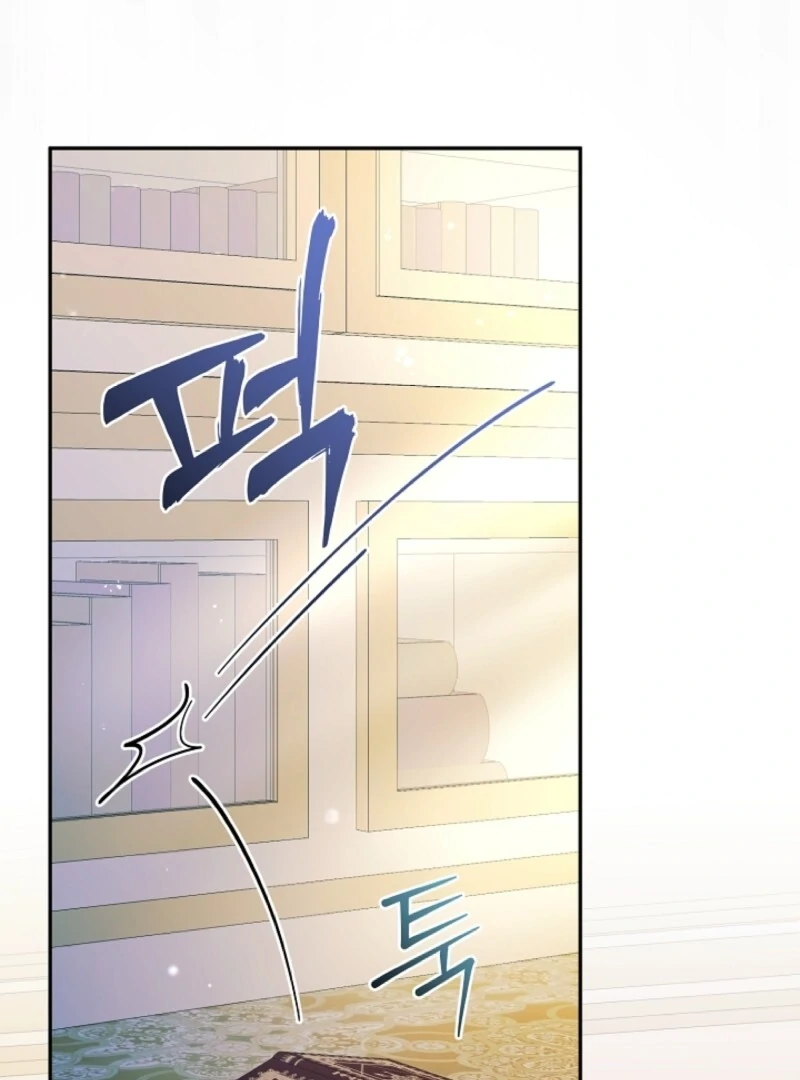 Let’s Divorce, Not Obsess! Chapter 1 - Page 74