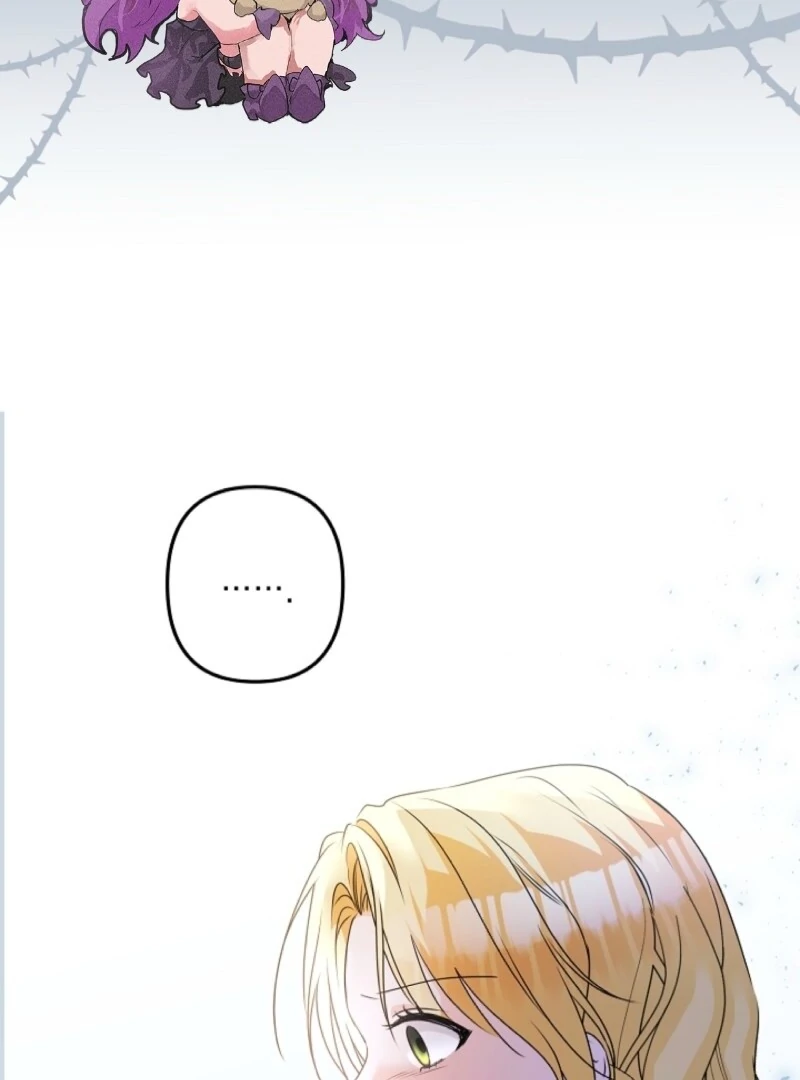 Let’s Divorce, Not Obsess! Chapter 1 - Page 79