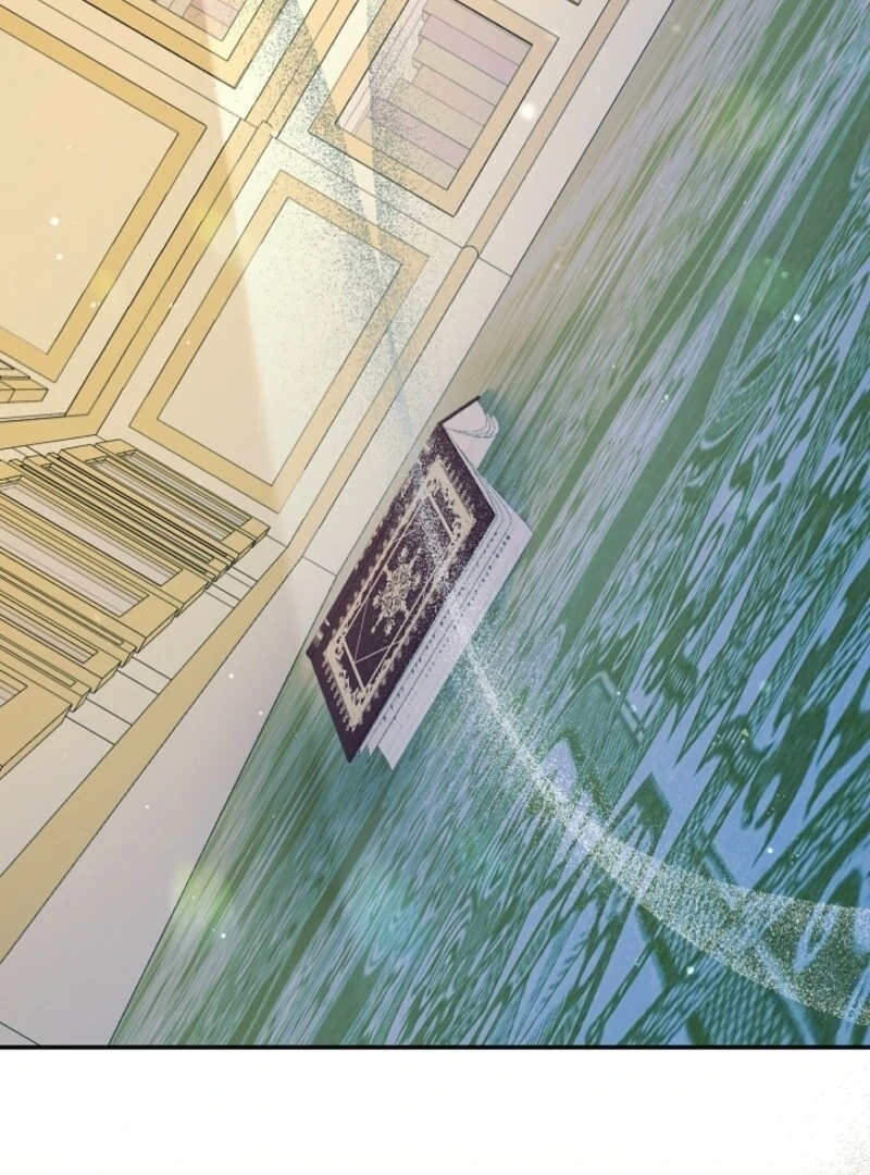 Let’s Divorce, Not Obsess! Chapter 1 - Page 83