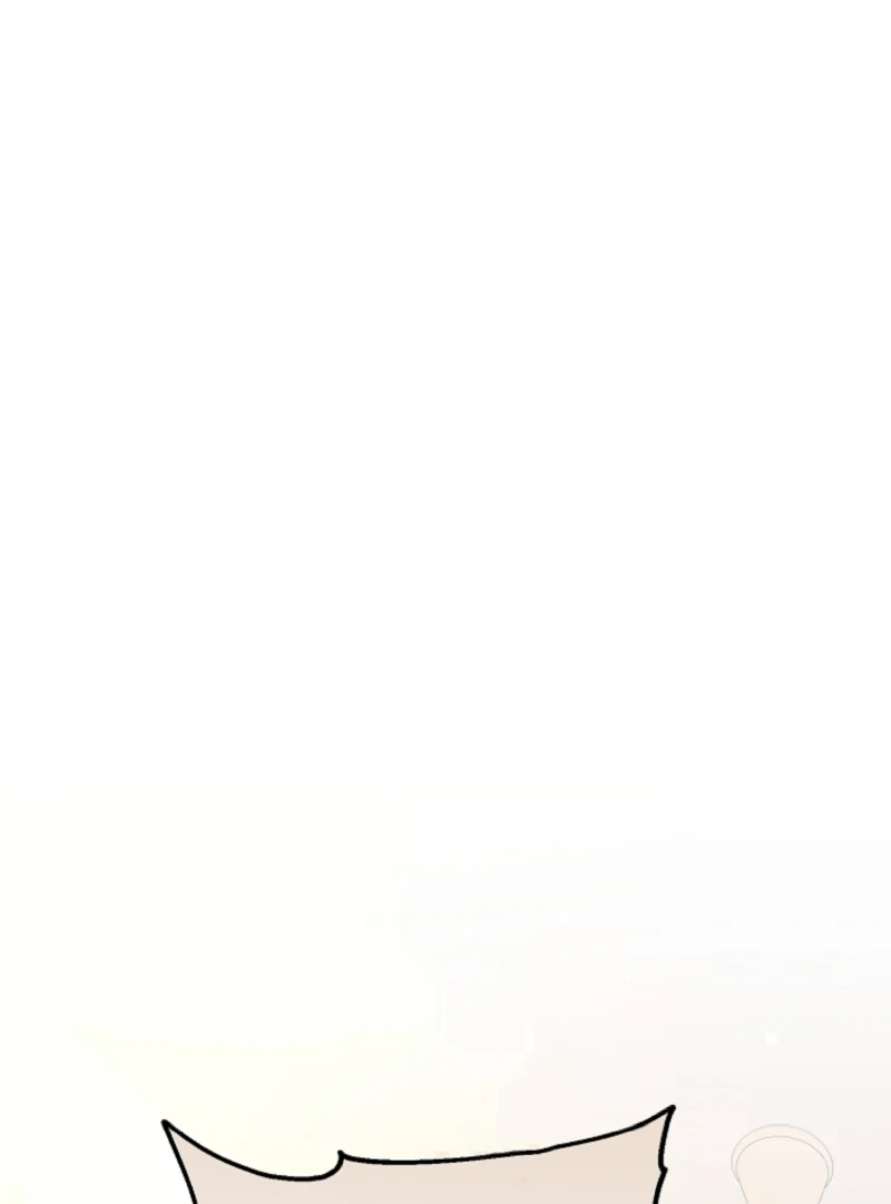 Let’s Divorce, Not Obsess! Chapter 1 - Page 88