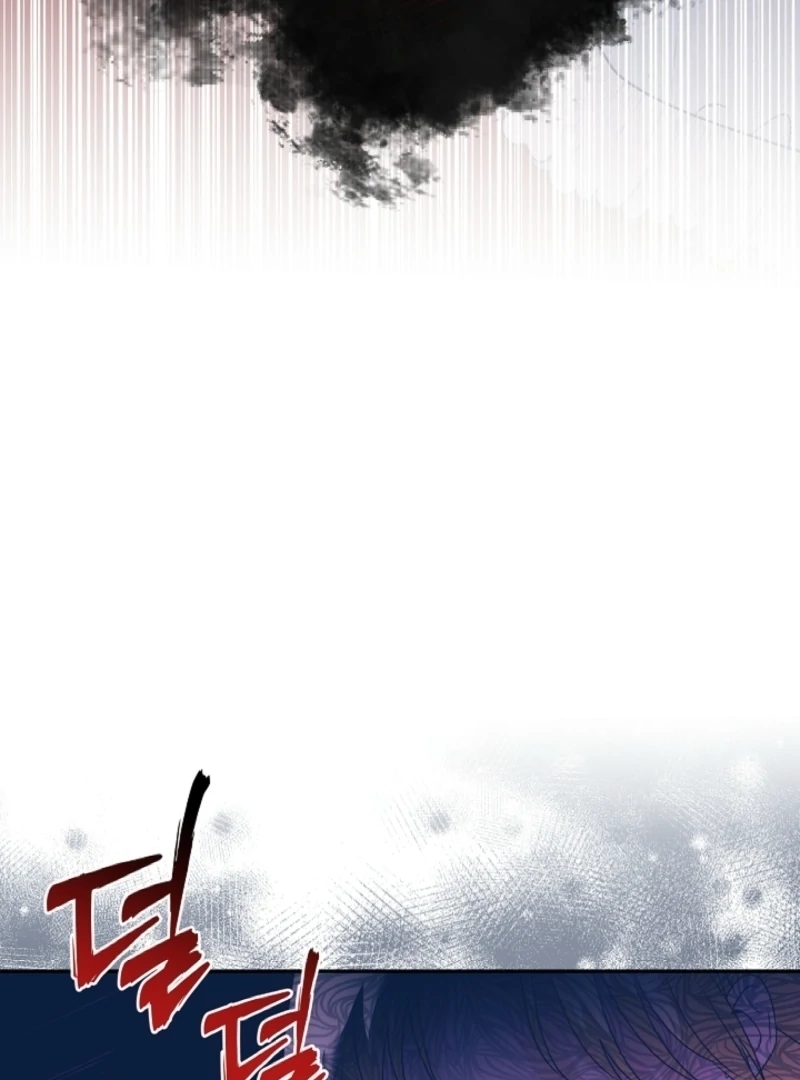 Let’s Divorce, Not Obsess! Chapter 1 - Page 10