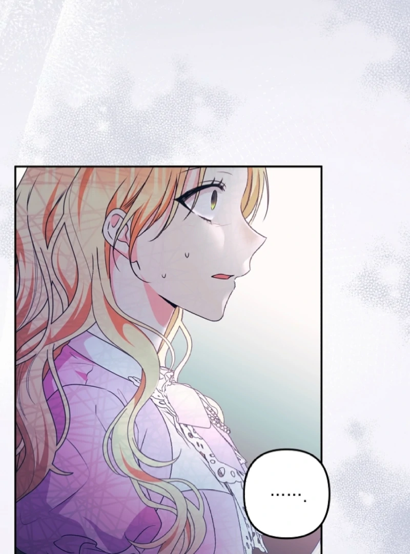 Let’s Divorce, Not Obsess! Chapter 1 - Page 96