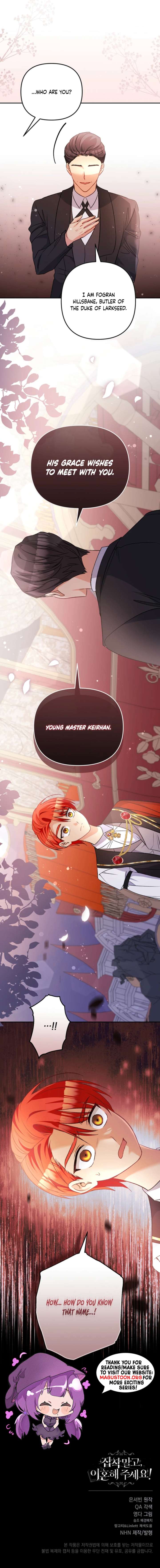 Let’s Divorce, Not Obsess! Chapter 11 - Page 14