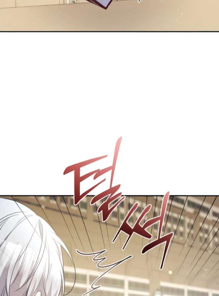 Let’s Divorce, Not Obsess! Chapter 13 - Page 112