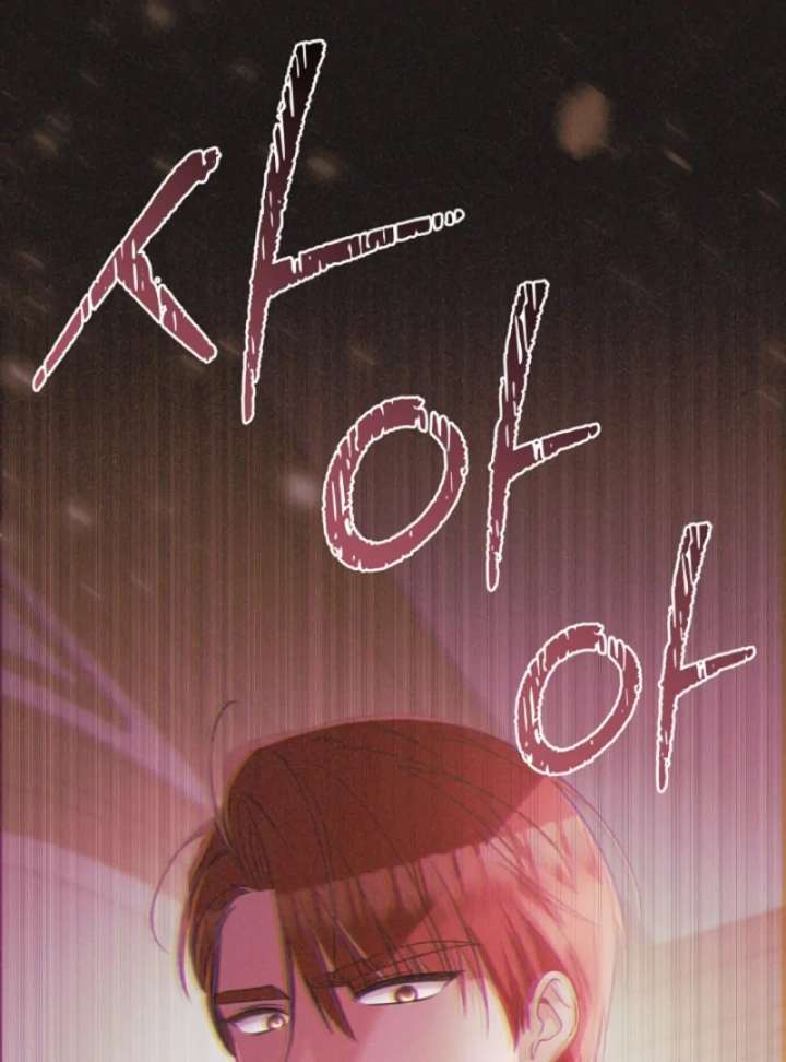 Let’s Divorce, Not Obsess! Chapter 13 - Page 125