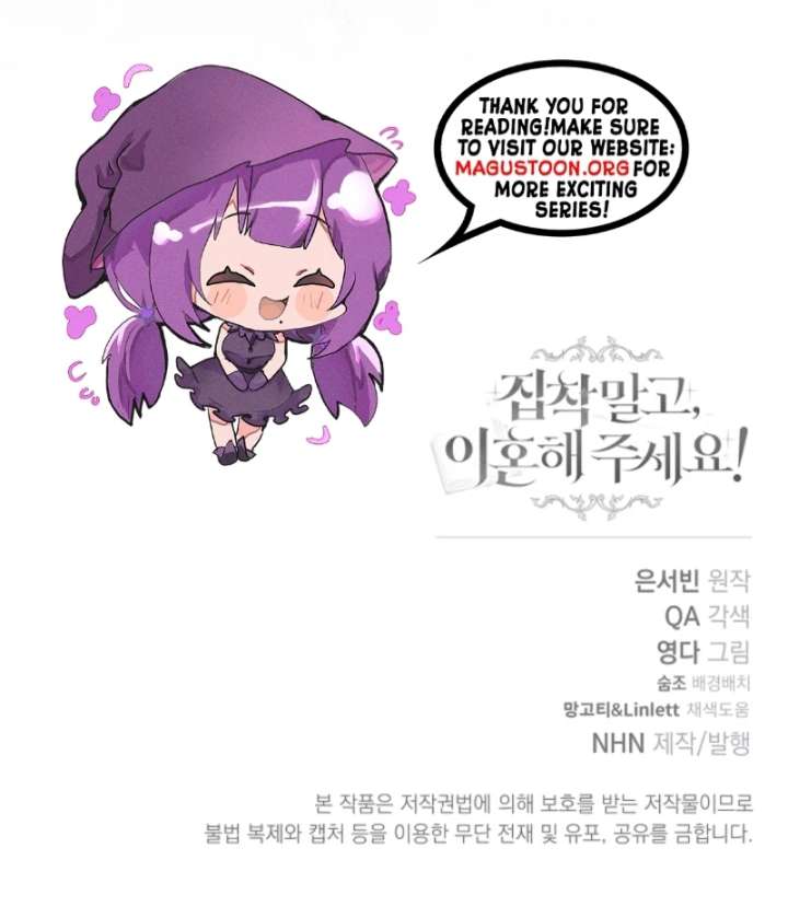 Let’s Divorce, Not Obsess! Chapter 13 - Page 153