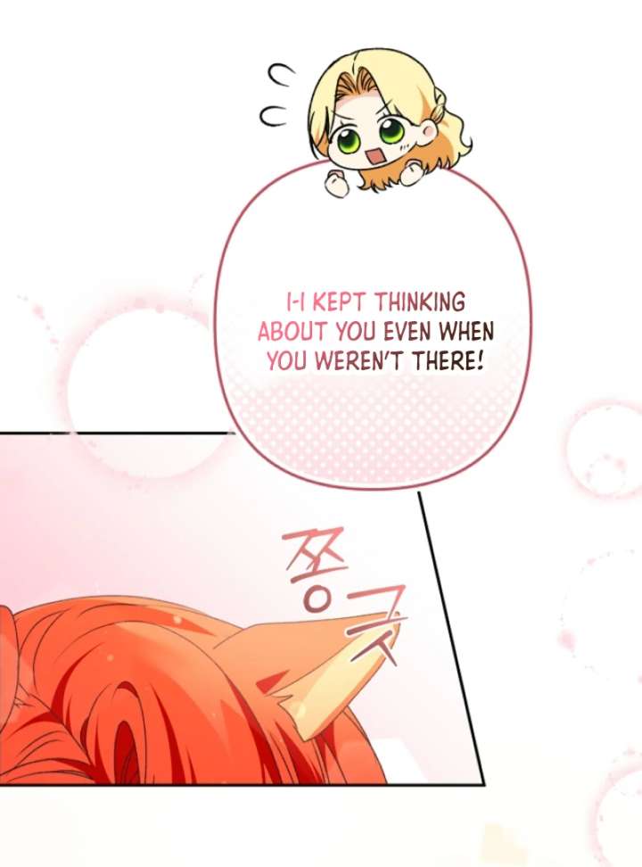 Let’s Divorce, Not Obsess! Chapter 13 - Page 23