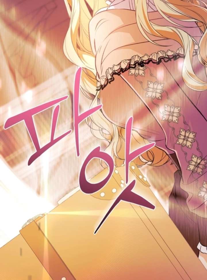 Let’s Divorce, Not Obsess! Chapter 13 - Page 4