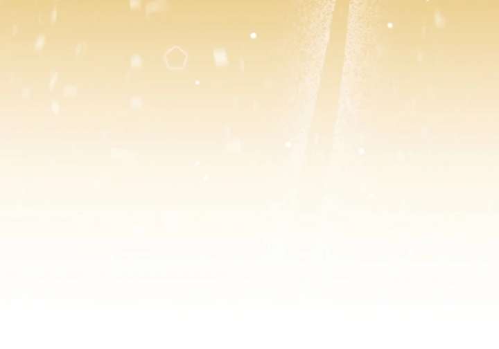 Let’s Divorce, Not Obsess! Chapter 13 - Page 51