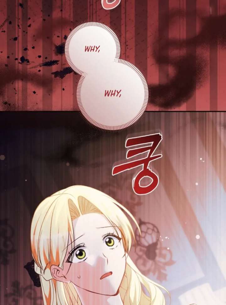 Let’s Divorce, Not Obsess! Chapter 13 - Page 59