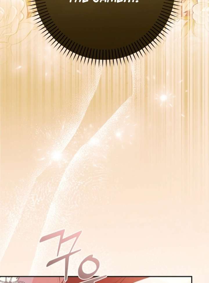 Let’s Divorce, Not Obsess! Chapter 13 - Page 66