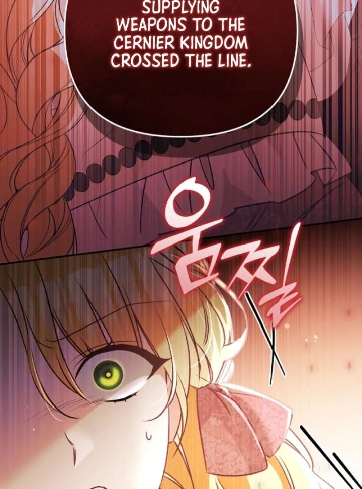 Let’s Divorce, Not Obsess! Chapter 13 - Page 89