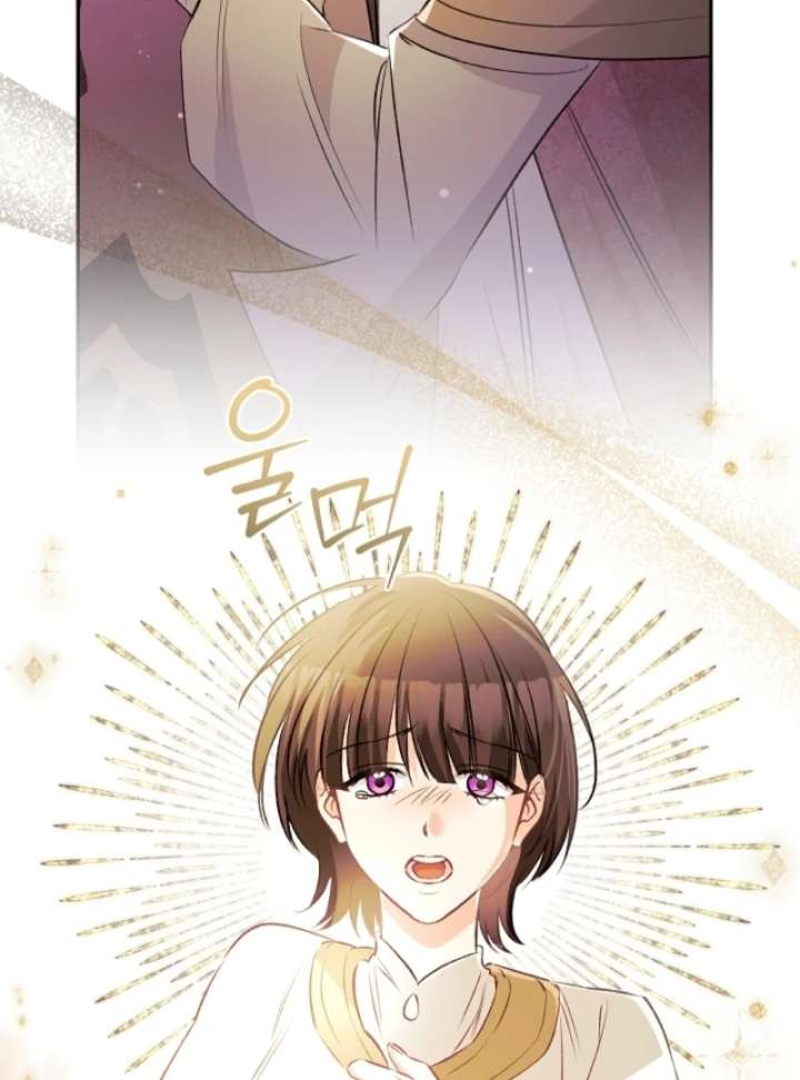 Let’s Divorce, Not Obsess! Chapter 13 - Page 92