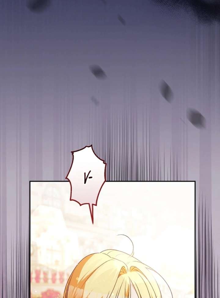 Let’s Divorce, Not Obsess! Chapter 16 - Page 104