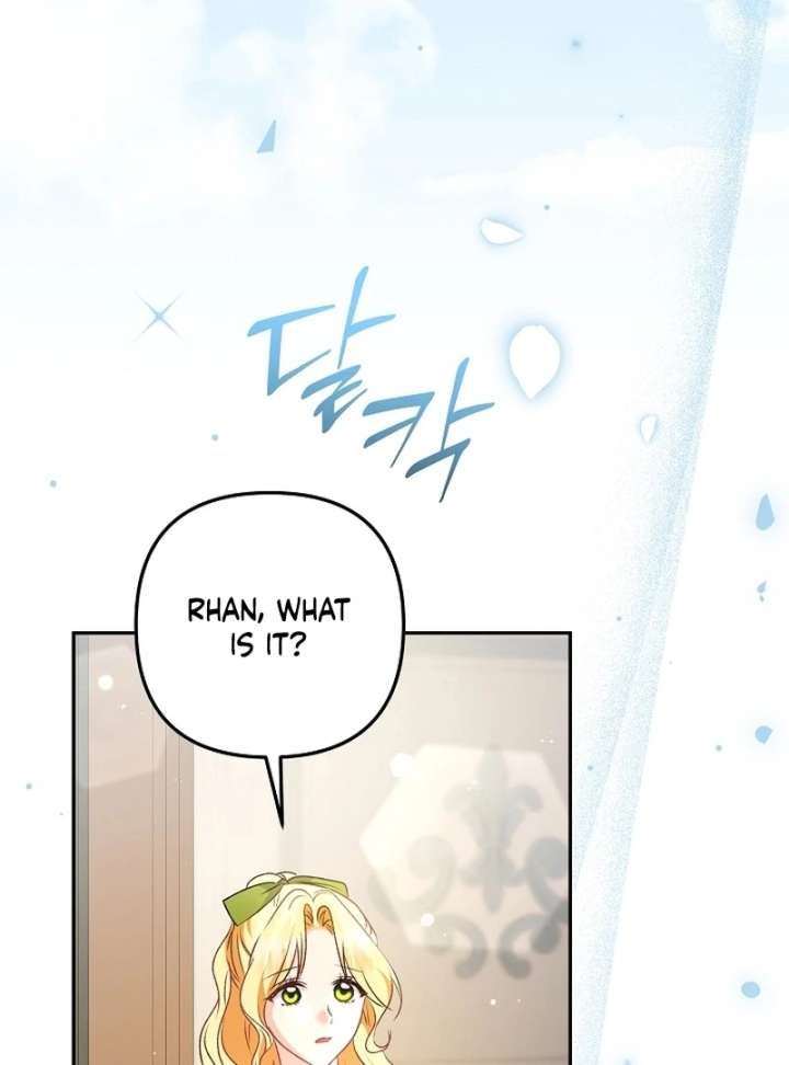 Let’s Divorce, Not Obsess! Chapter 16 - Page 125