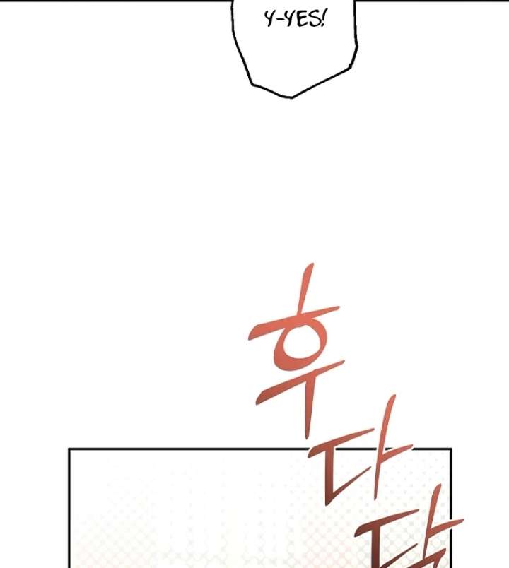 Let’s Divorce, Not Obsess! Chapter 16 - Page 128