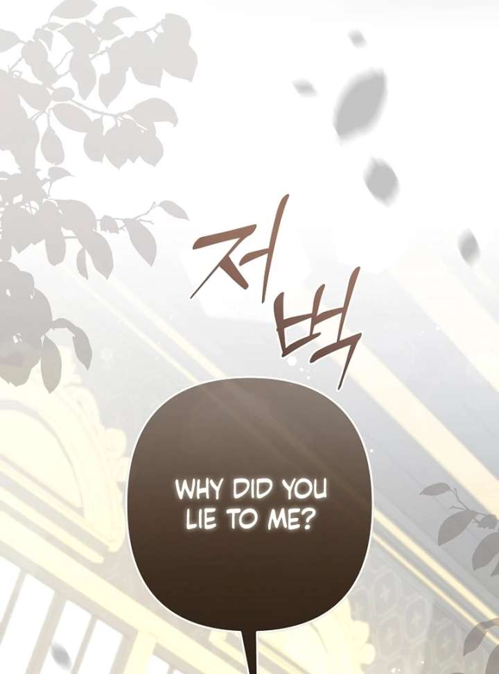 Let’s Divorce, Not Obsess! Chapter 16 - Page 131