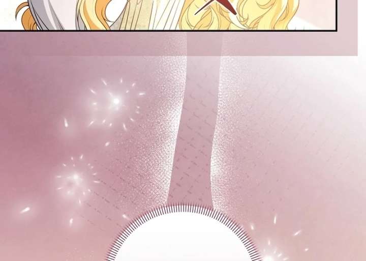 Let’s Divorce, Not Obsess! Chapter 16 - Page 17