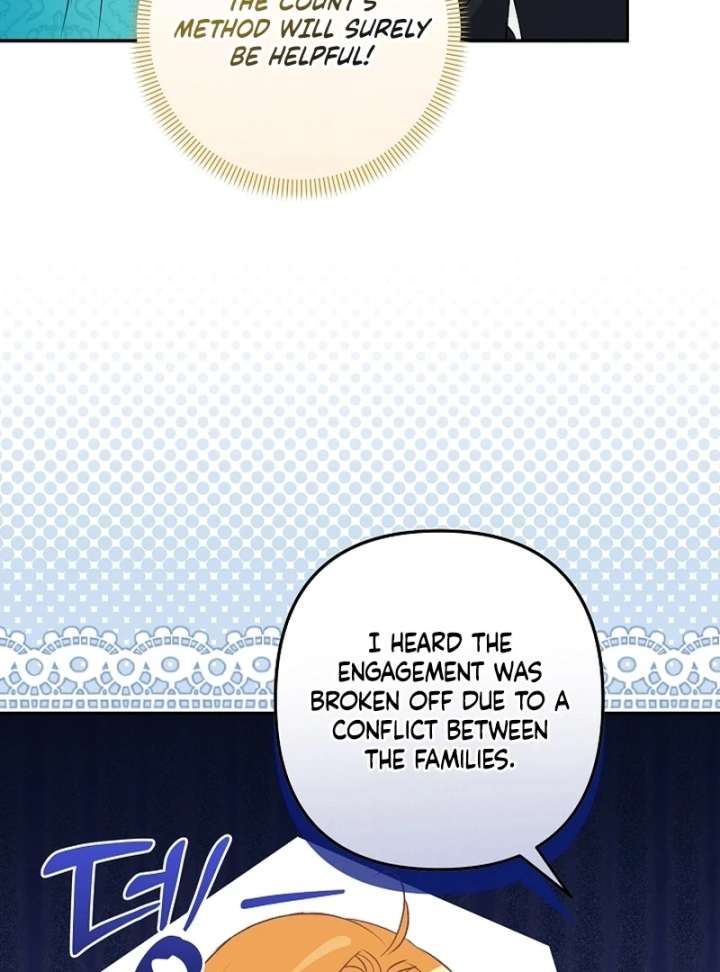 Let’s Divorce, Not Obsess! Chapter 16 - Page 23