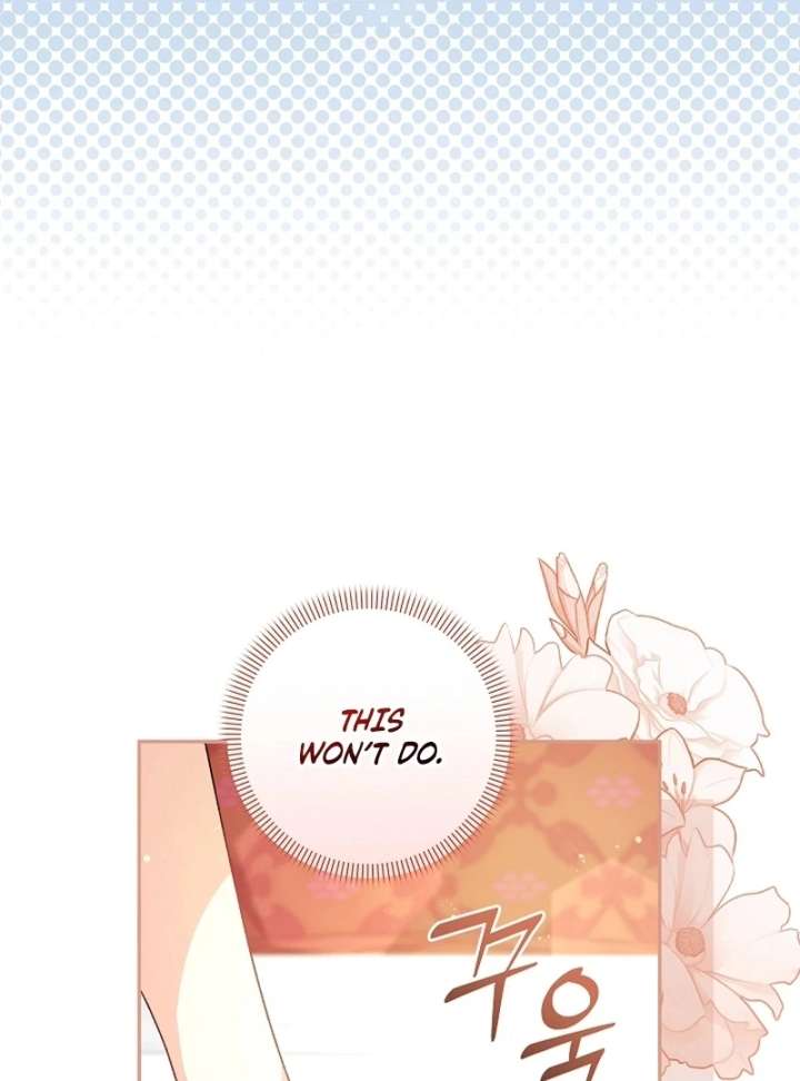 Let’s Divorce, Not Obsess! Chapter 16 - Page 25