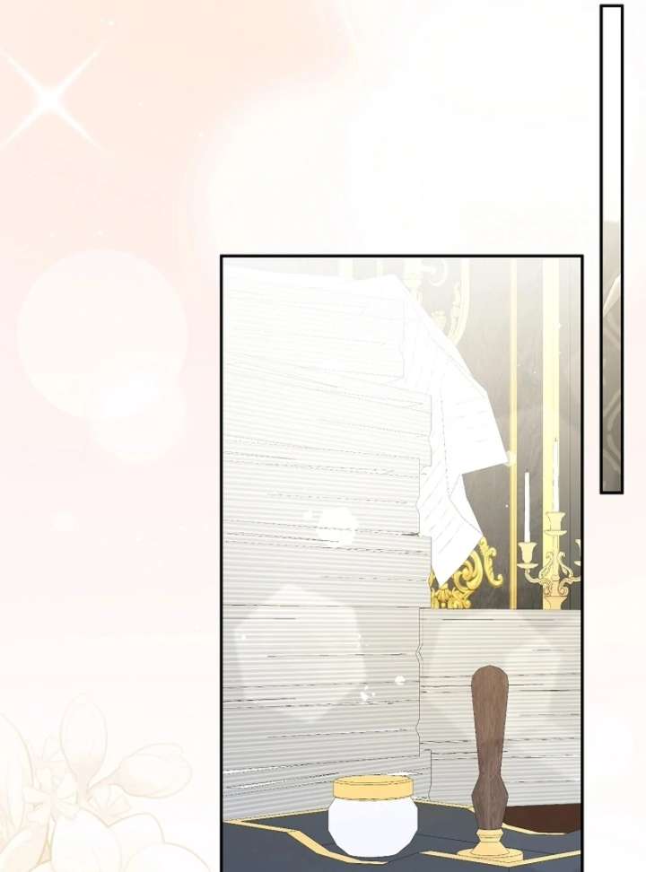 Let’s Divorce, Not Obsess! Chapter 16 - Page 28