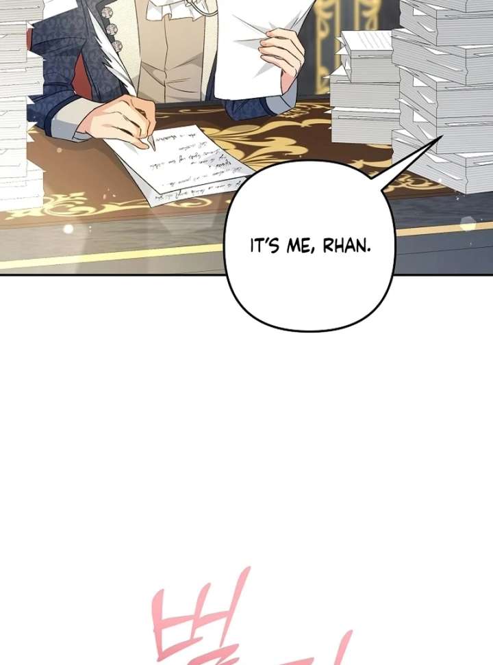 Let’s Divorce, Not Obsess! Chapter 16 - Page 30