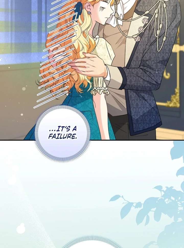 Let’s Divorce, Not Obsess! Chapter 16 - Page 43