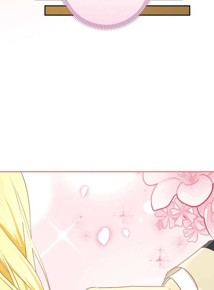 Let’s Divorce, Not Obsess! Chapter 16 - Page 62