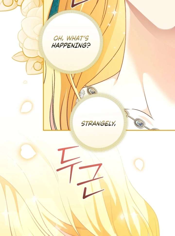 Let’s Divorce, Not Obsess! Chapter 16 - Page 67