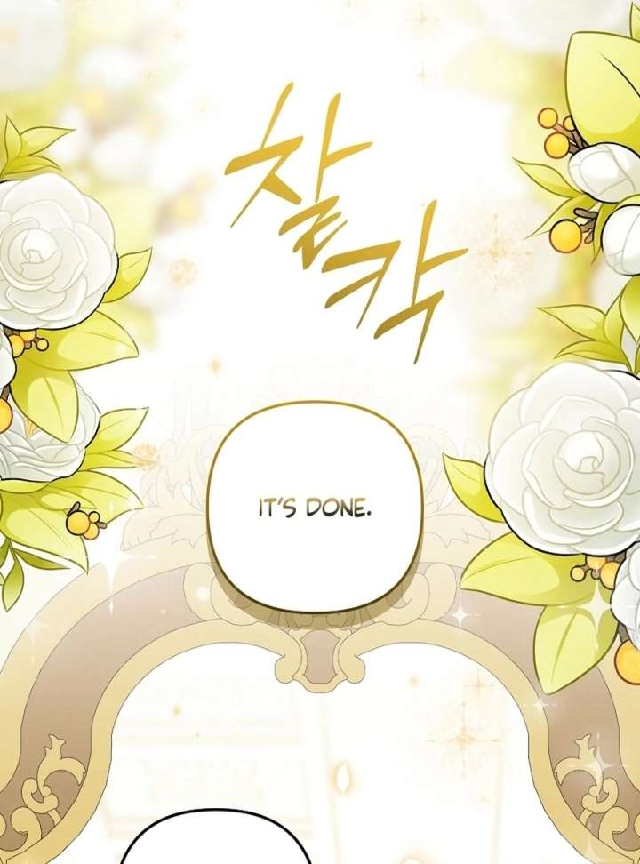 Let’s Divorce, Not Obsess! Chapter 16 - Page 73