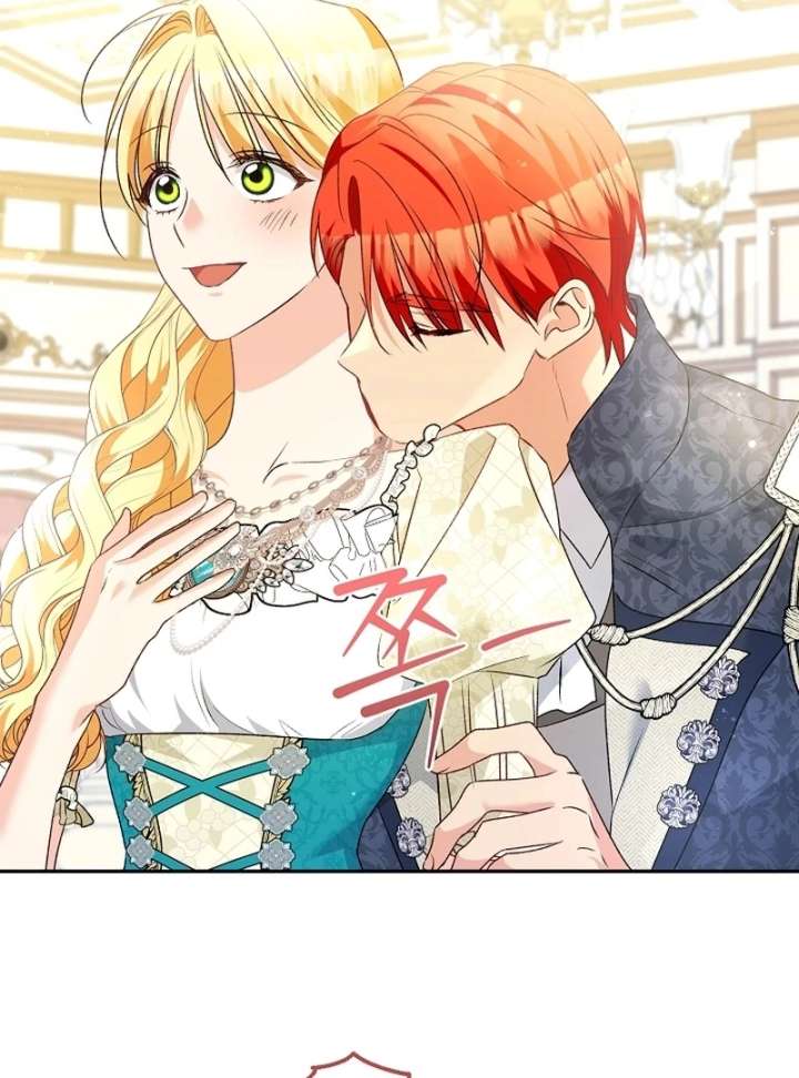 Let’s Divorce, Not Obsess! Chapter 16 - Page 76