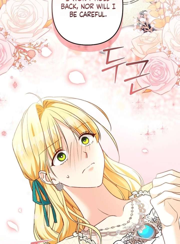 Let’s Divorce, Not Obsess! Chapter 16 - Page 82