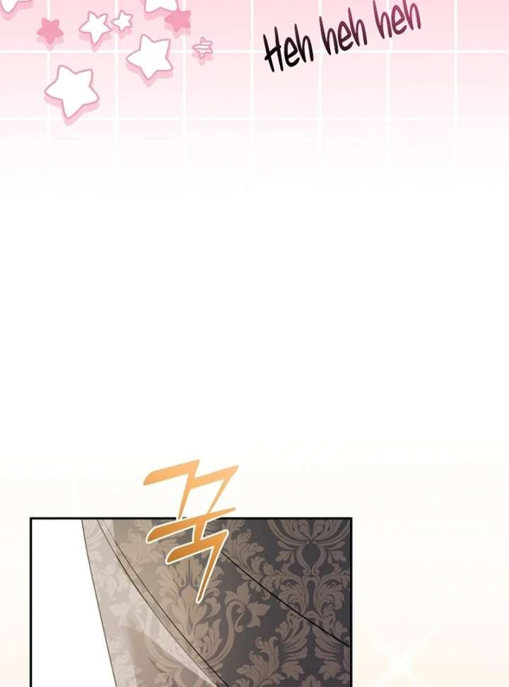 Let’s Divorce, Not Obsess! Chapter 17 - Page 120