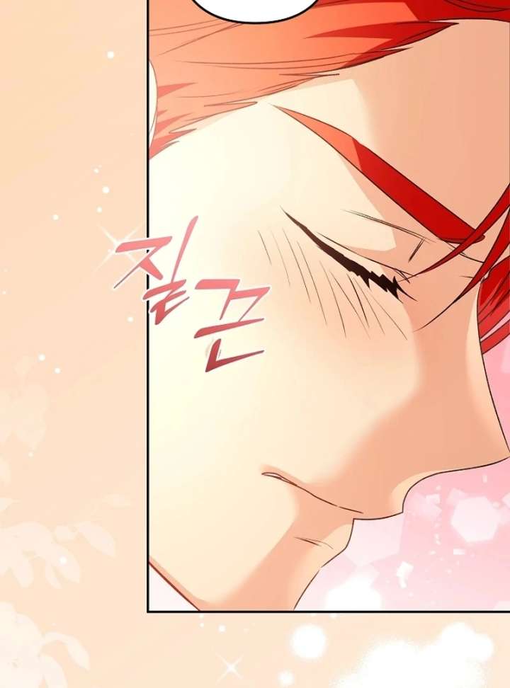 Let’s Divorce, Not Obsess! Chapter 17 - Page 122