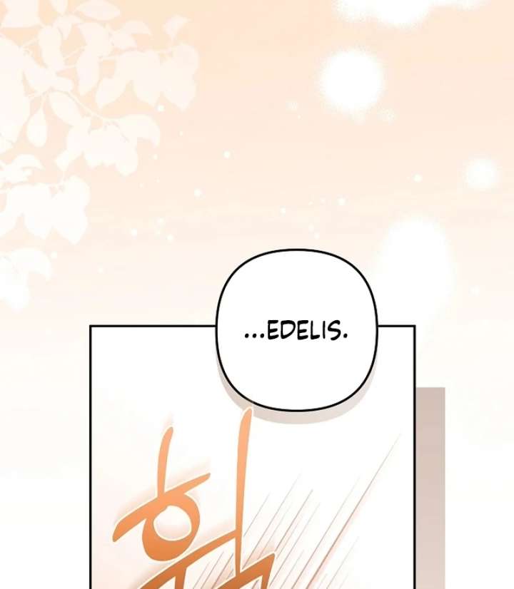 Let’s Divorce, Not Obsess! Chapter 17 - Page 123