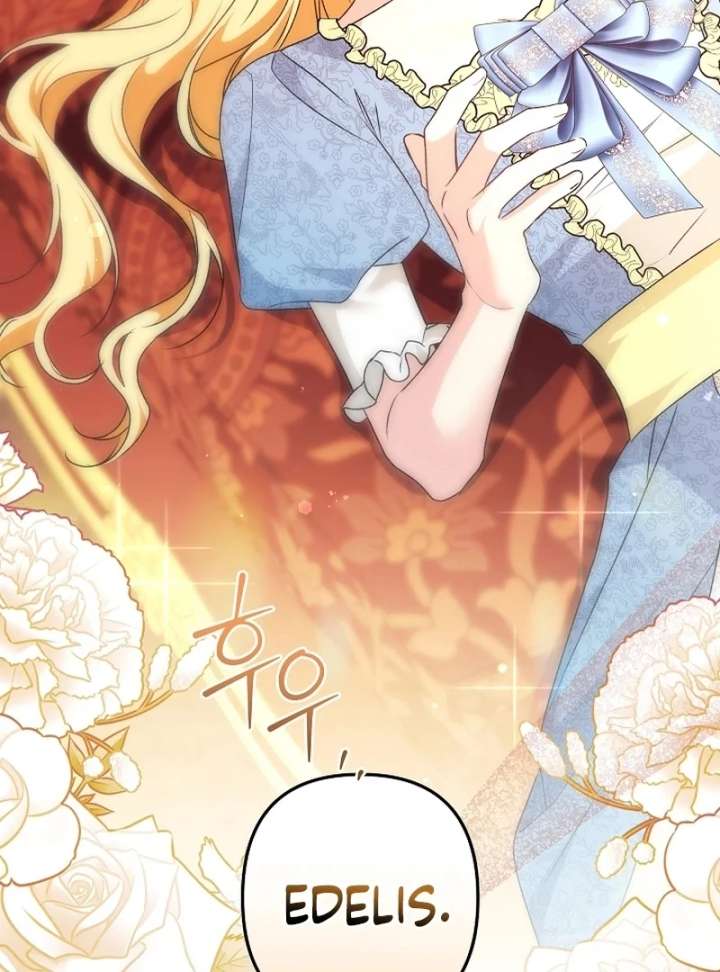 Let’s Divorce, Not Obsess! Chapter 17 - Page 126