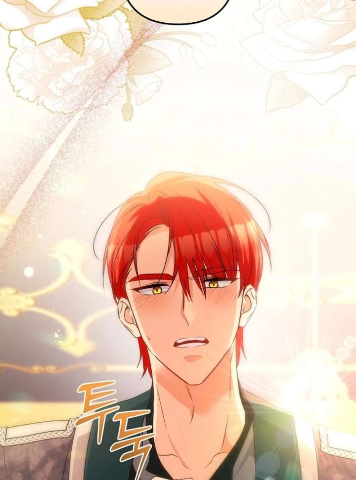 Let’s Divorce, Not Obsess! Chapter 17 - Page 127