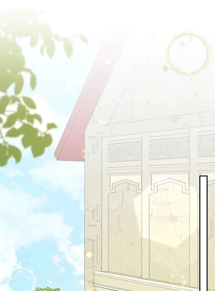 Let’s Divorce, Not Obsess! Chapter 17 - Page 23