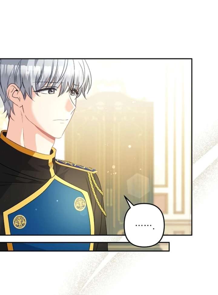 Let’s Divorce, Not Obsess! Chapter 17 - Page 32