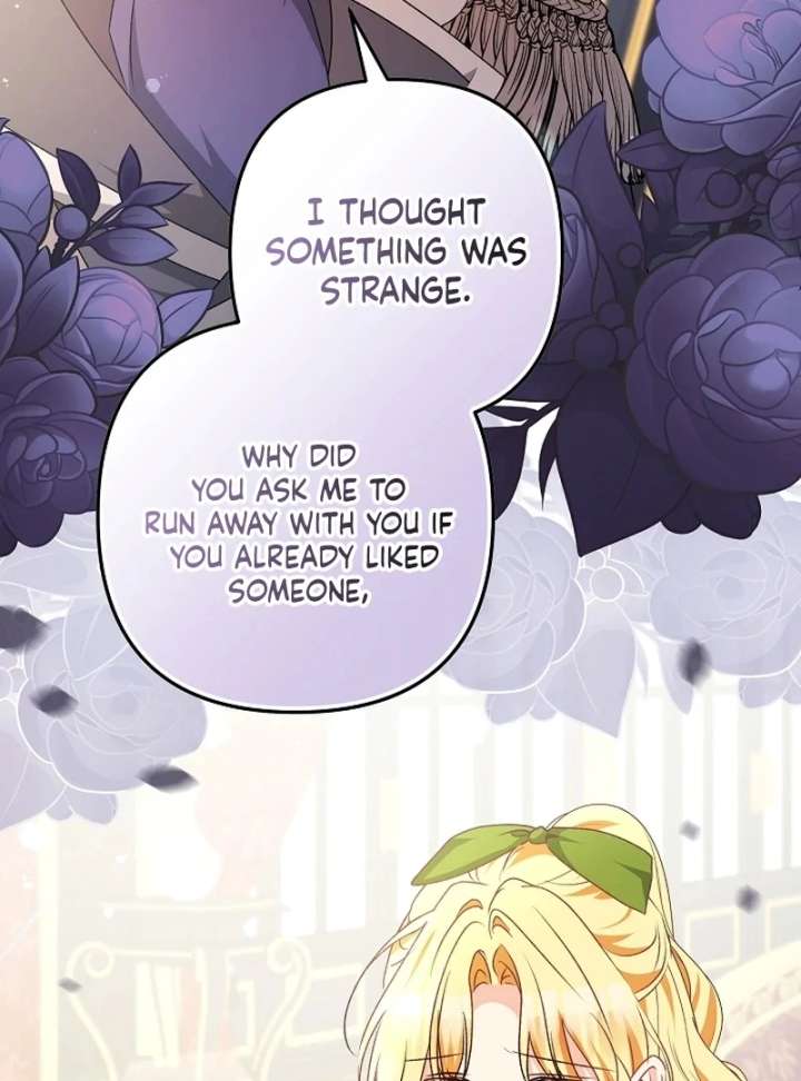 Let’s Divorce, Not Obsess! Chapter 17 - Page 7