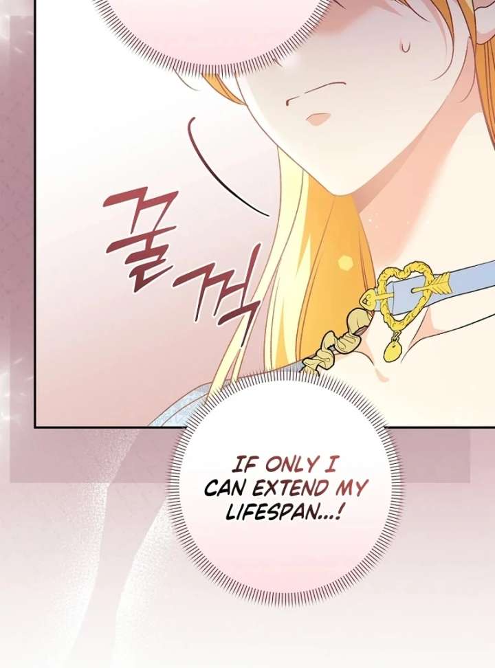 Let’s Divorce, Not Obsess! Chapter 17 - Page 65