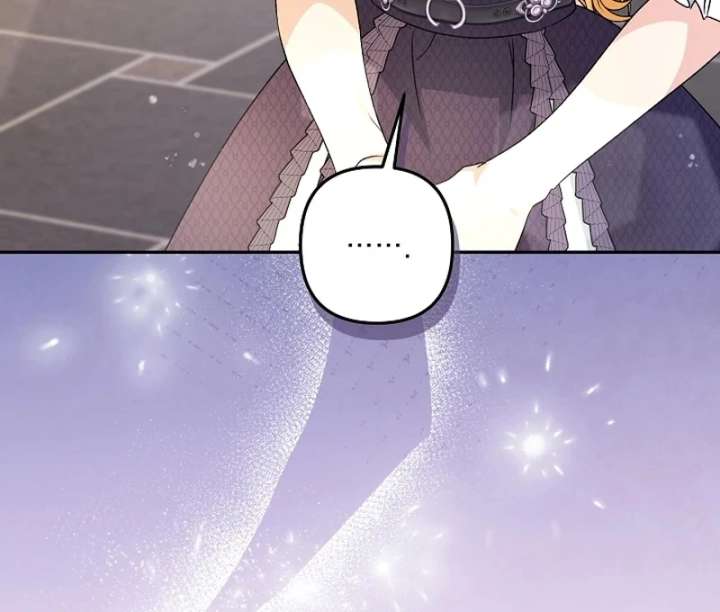 Let’s Divorce, Not Obsess! Chapter 17 - Page 9