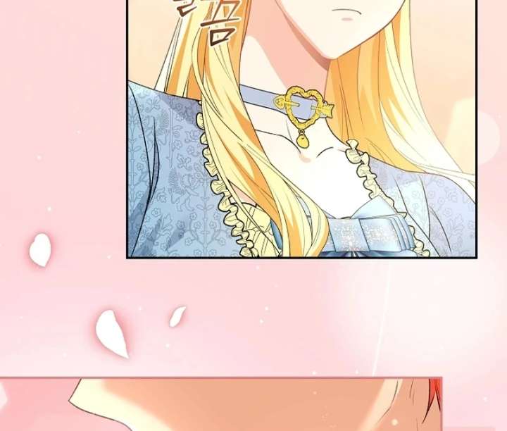 Let’s Divorce, Not Obsess! Chapter 17 - Page 88