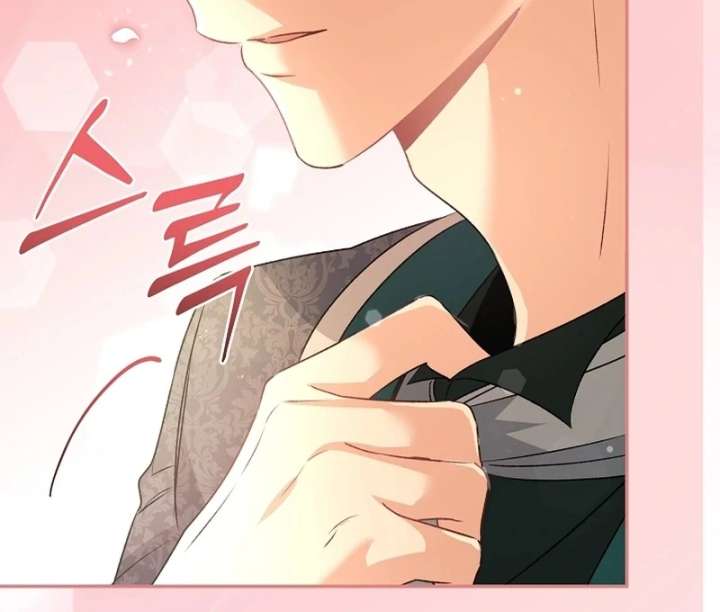 Let’s Divorce, Not Obsess! Chapter 17 - Page 89