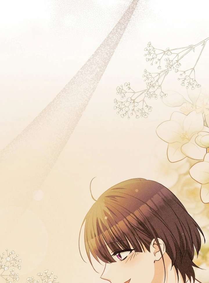 Let’s Divorce, Not Obsess! Chapter 18 - Page 102