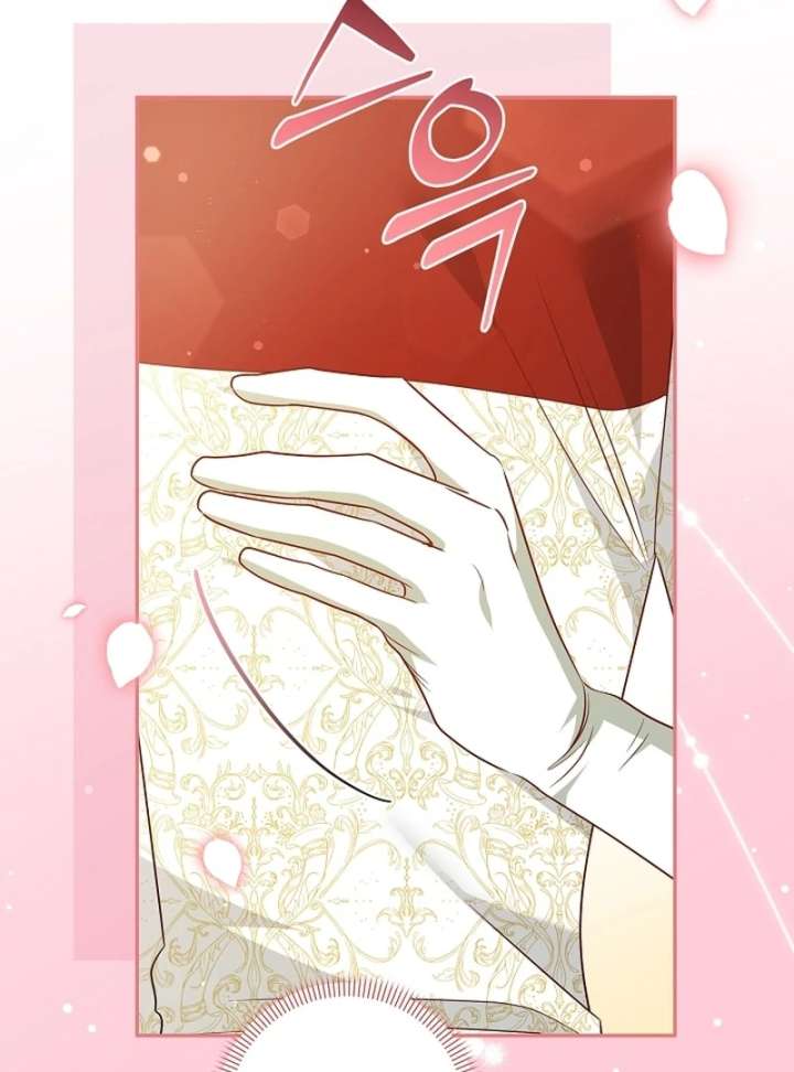 Let’s Divorce, Not Obsess! Chapter 18 - Page 106